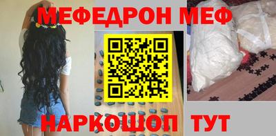 ECSTASY Бугуруслан