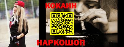 прущие крисы Будённовск