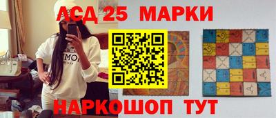 прущие крисы Будённовск