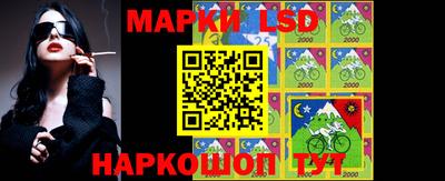 МДМА Бузулук