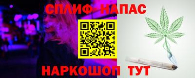 МДМА Бузулук
