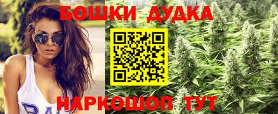 ECSTASY Бугуруслан