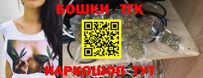прущие крисы Будённовск