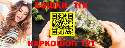 МДМА Бузулук