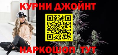 прущие крисы Будённовск