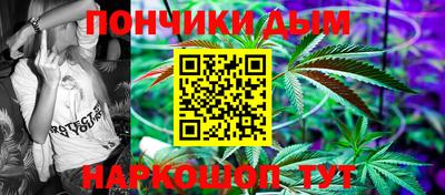прущие крисы Будённовск
