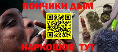 прущие крисы Будённовск