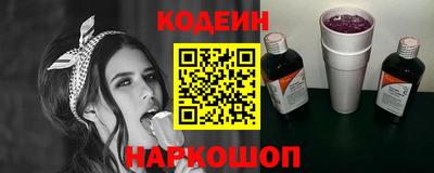 прущие крисы Будённовск