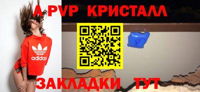 ECSTASY Бугуруслан