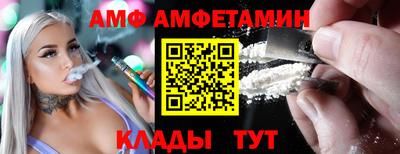ECSTASY Бугуруслан