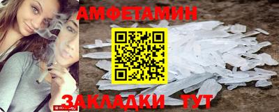 ECSTASY Бугуруслан