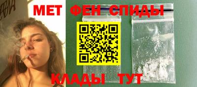 ECSTASY Бугуруслан