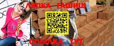 МДМА Бузулук