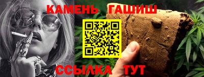 прущие крисы Будённовск