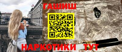 ECSTASY Бугуруслан