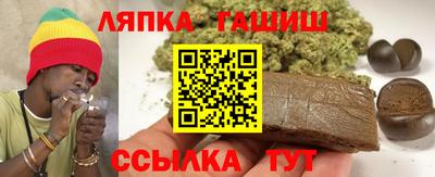 прущие крисы Будённовск