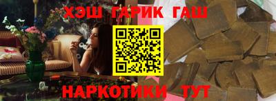 МДМА Бузулук