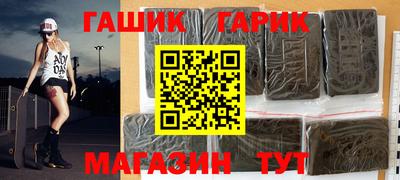 прущие крисы Будённовск