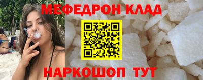 ECSTASY Бугуруслан