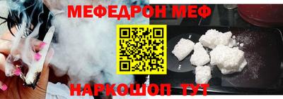 ECSTASY Бугуруслан