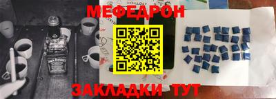 ECSTASY Бугуруслан
