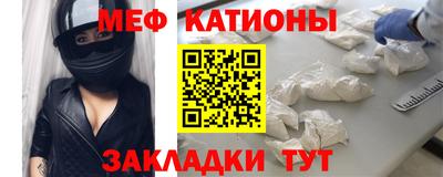 прущие крисы Будённовск