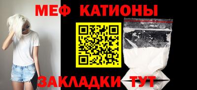 МДМА Бузулук