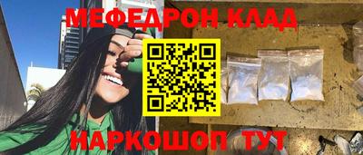 ECSTASY Бугуруслан
