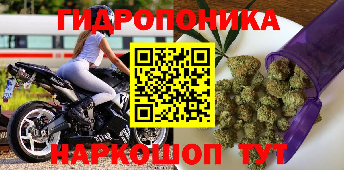  Кокаин Шарыпово